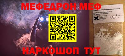 ECSTASY Будённовск