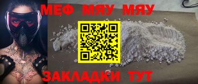 ECSTASY Будённовск