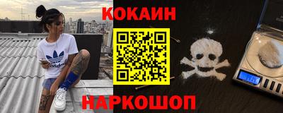 меф VHQ Бугуруслан