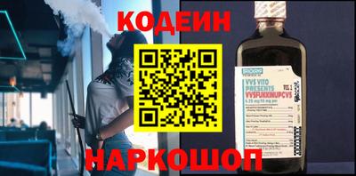 ECSTASY Будённовск