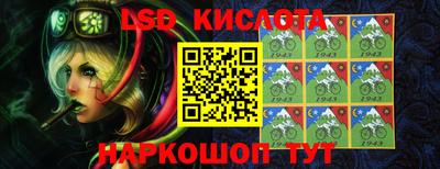 ECSTASY Будённовск