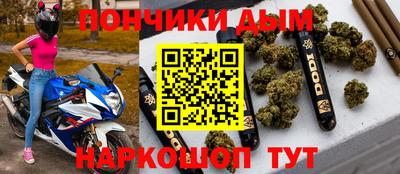 меф VHQ Бугуруслан