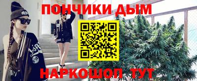 соль ск Бузулук