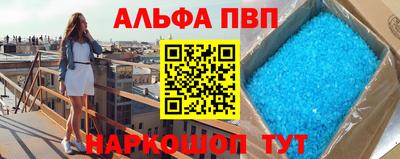 ECSTASY Будённовск