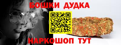 ECSTASY Будённовск