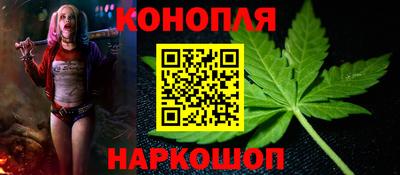 меф VHQ Бугуруслан