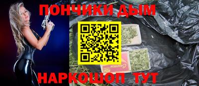 ECSTASY Будённовск