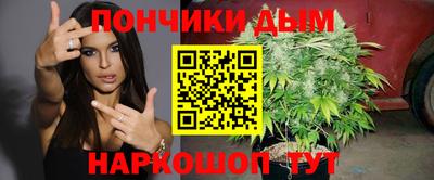 ECSTASY Будённовск