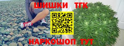 ECSTASY Будённовск