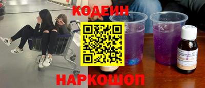 меф VHQ Бугуруслан