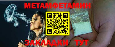 дурь Владикавказ