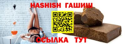 ECSTASY Будённовск
