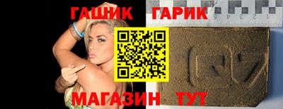 таблы Владимир
