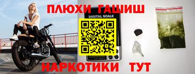 ECSTASY Будённовск