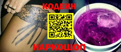 ECSTASY Будённовск